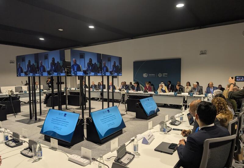 В рамках COP29 обсуждают многосторонниие банки развития