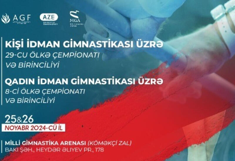 Bakıda idman gimnastikası üzrə ölkə çempionatı və birinciliyi keçiriləcək