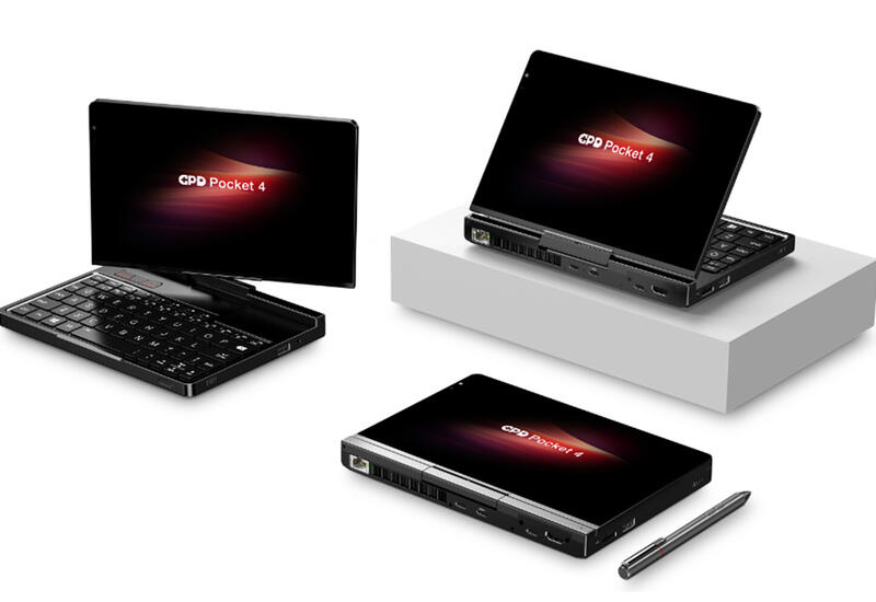 Раскрыта цена ультракомпактного ноутбука GPD Pocket 4