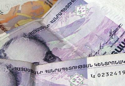 Фальшивый экономический бум  - кто покрывает махинации Армении?