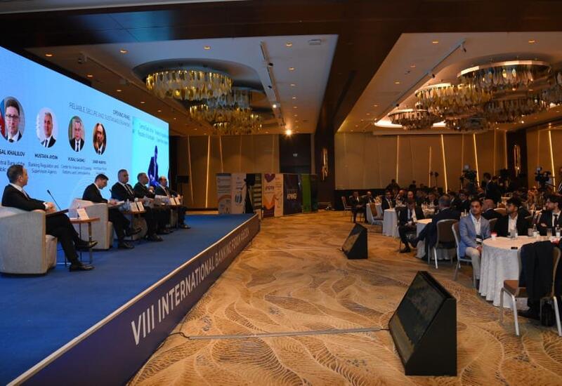 Bakıda Beynəlxalq Bankçılıq Forumu keçirilir