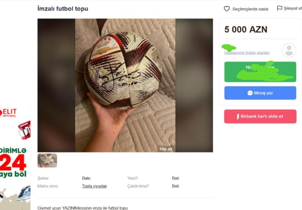 Подписанный Месси мяч в Баку продают за внушительную сумму
