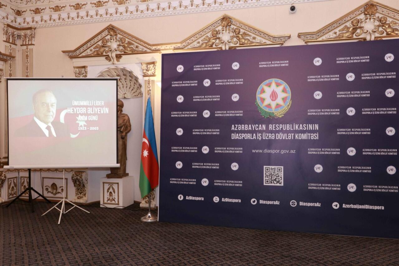 В Государственном комитете по работе с диаспорой почтена память Великого лидера Гейдара Алиева