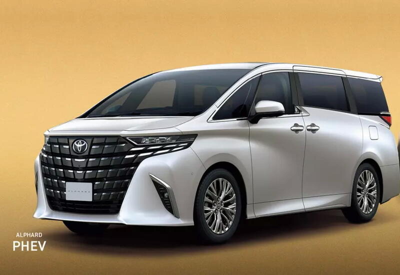 Новый Toyota Alphard: роскошная четырехместная версия и PHEV-гибрид
