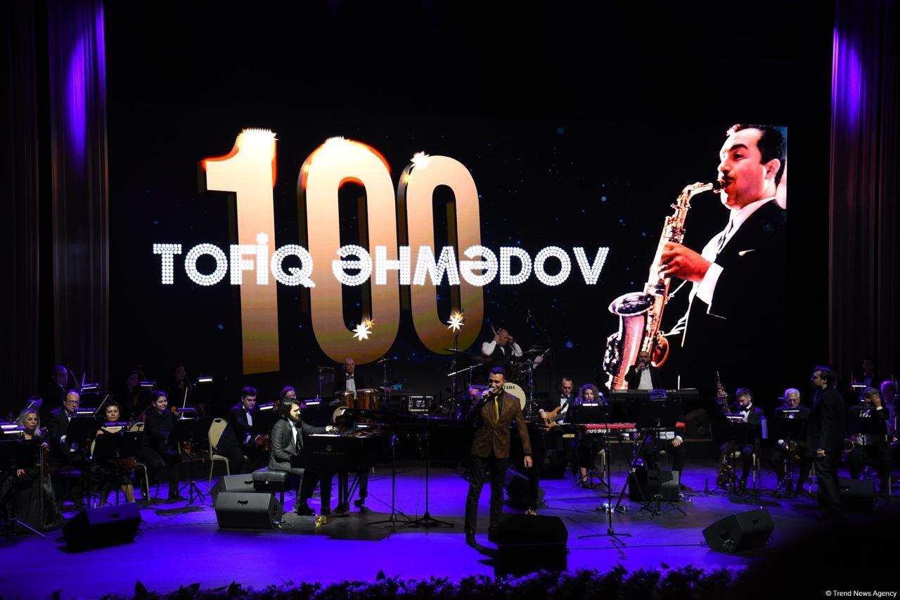 Bakıda Tofiq Əhmədovun 100 illiyinə həsr olunmuş konsert keçirilib