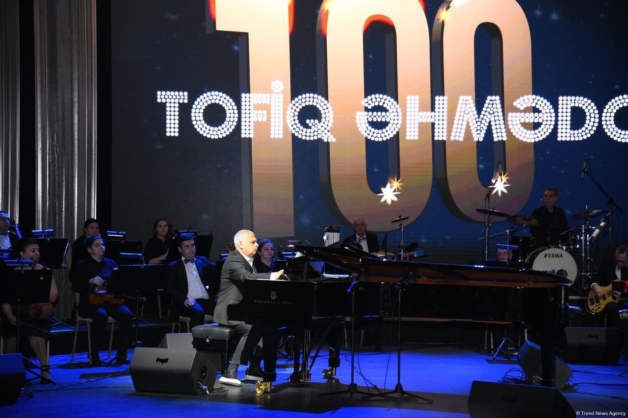 Bakıda Tofiq Əhmədovun 100 illiyinə həsr olunmuş konsert keçirilib