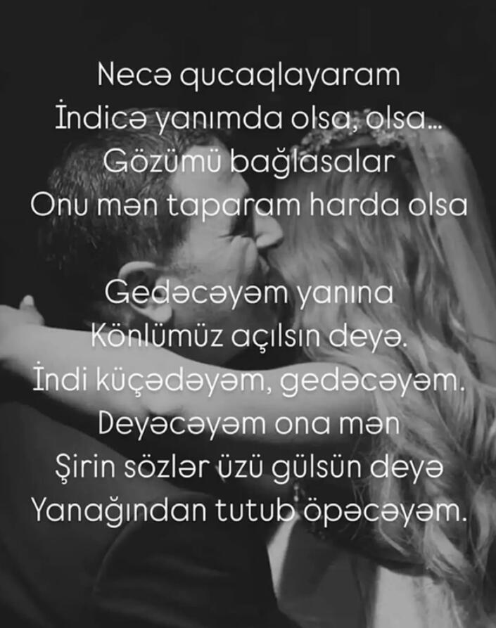 Azər Baxşəliyevin xanımından təsirli paylaşım: