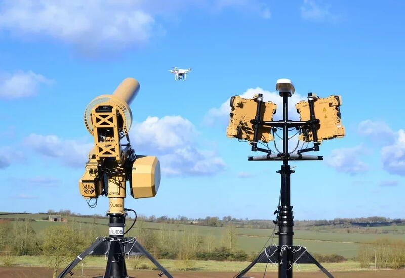 Израильская компания Elbit Systems поставит Румынии антидроновые системы
