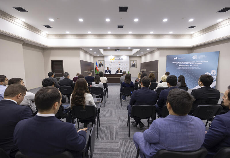 “Media nümayəndələrinin dağ-mədən sahəsində məlumatlılığının artırılması” layihəsində iştirak etmiş jurnalistlərlə görüş keçirilib