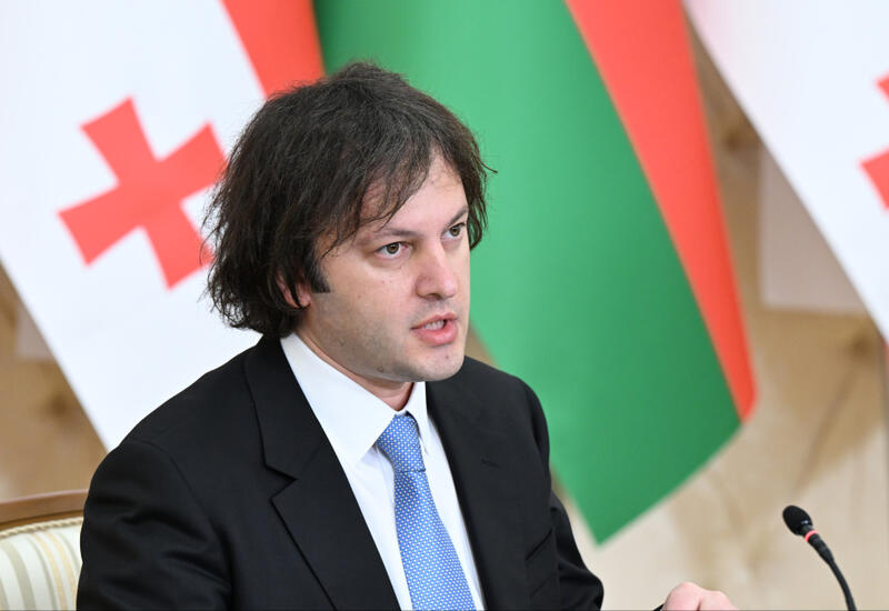 Кобахидзе обвинил США в разжигании революций