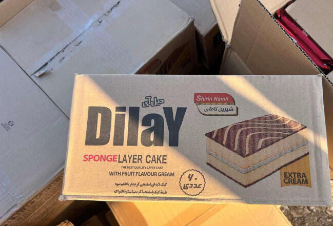 İrandan gətirilən 20 min kq-dan çox uyğunsuz qida məhsullu məhv edilib