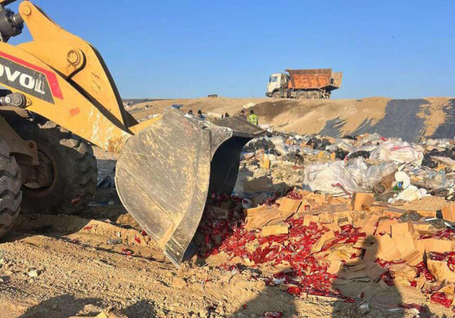 İrandan gətirilən 20 min kq-dan çox uyğunsuz qida məhsullu məhv edilib