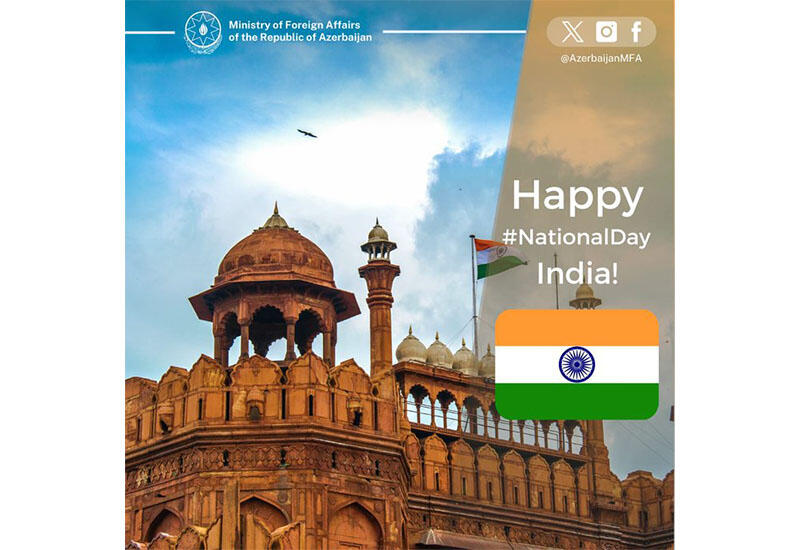 МИД Азербайджана поздравил Индию