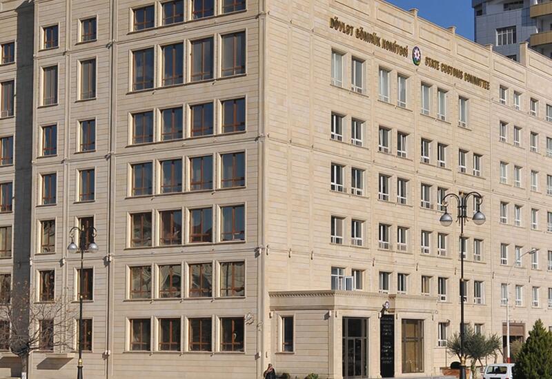 Dövlət Gömrük Komitəsinin xüsusi rütbəli əməkdaşlarının maaşları artırılıb