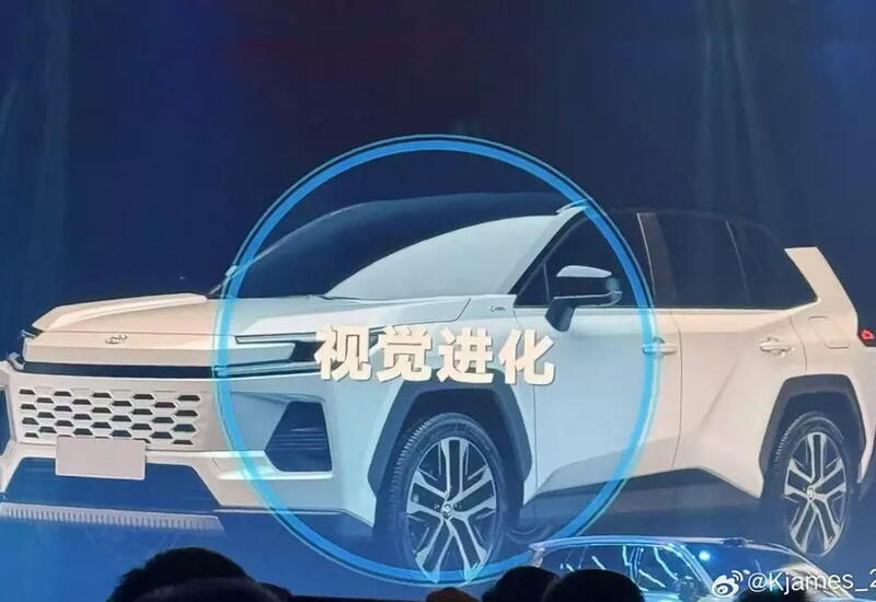 Раскрыта внешность абсолютно новой Toyota RAV4