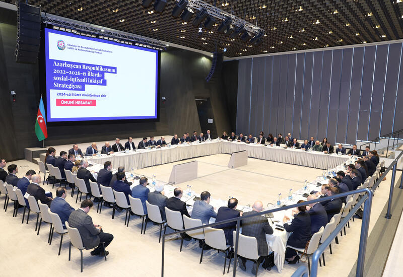 Рабочая группа по экономике подвела итоги мониторинга за 2024 год в Азербайджане