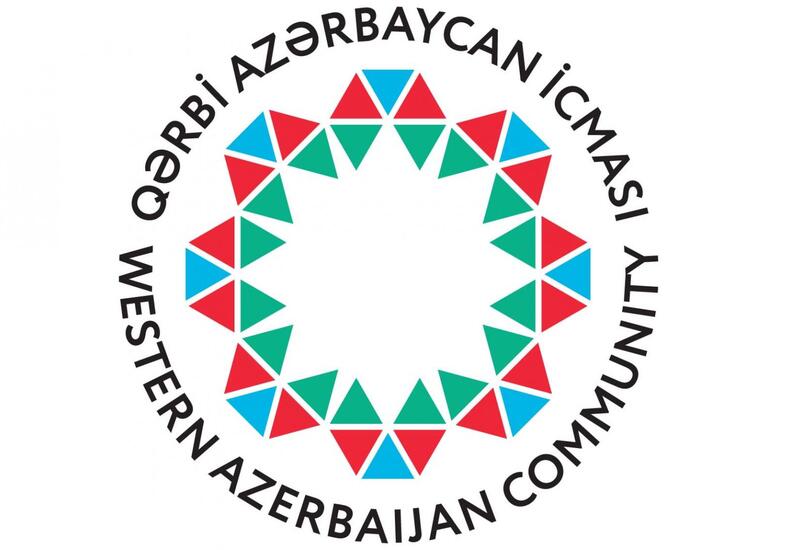 Община Западного Азербайджана выражает благодарность Президенту Ильхаму Алиеву