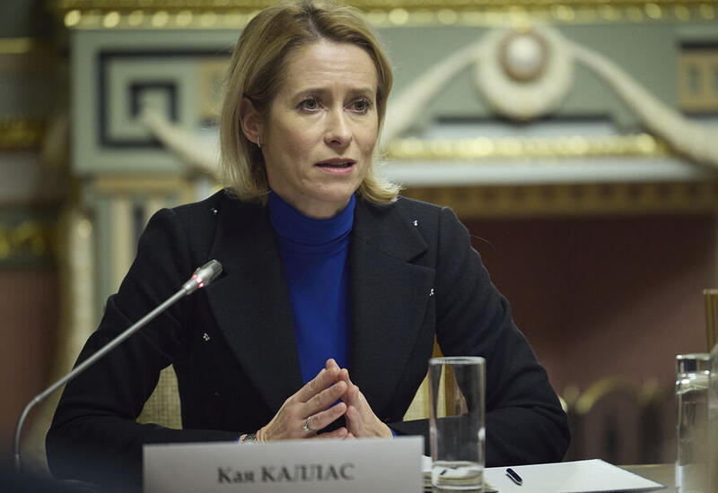 ЕС призвали научиться говорить с США