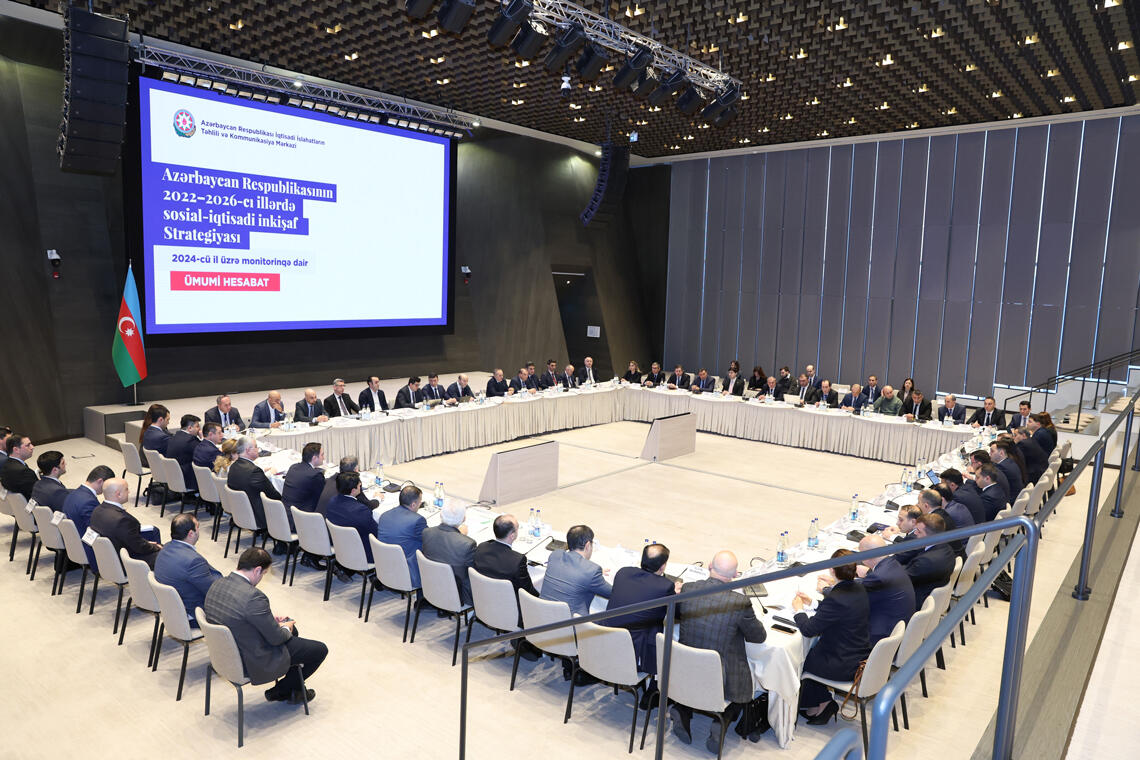 Рабочая группа по экономике подвела итоги мониторинга за 2024 год в Азербайджане