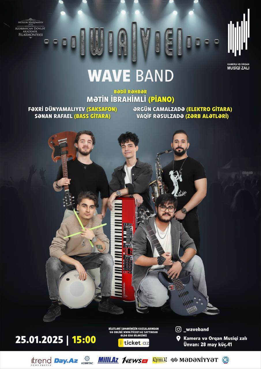 Молодежная волна азербайджанцев - Wave Band