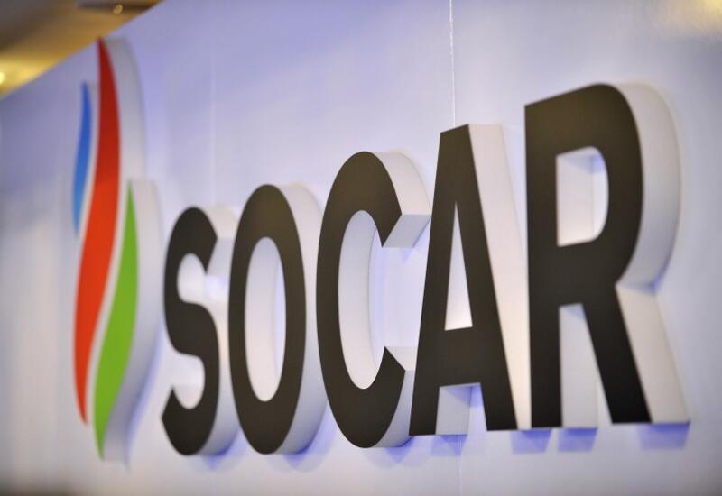 SOCAR начнет разведочные работы в Эксклюзивной экономической зоне Израиля