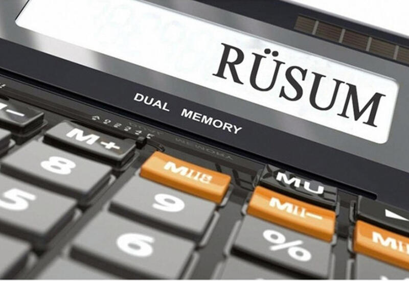 В Азербайджане будет создана информационная система "e-rüsum"