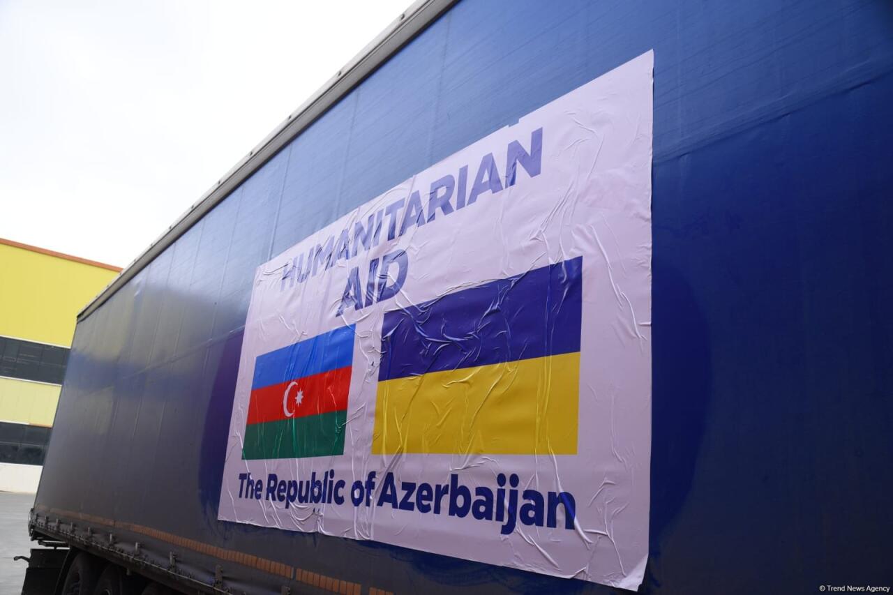 Азербайджан направил в Украину очередную партию гуманитарной помощи