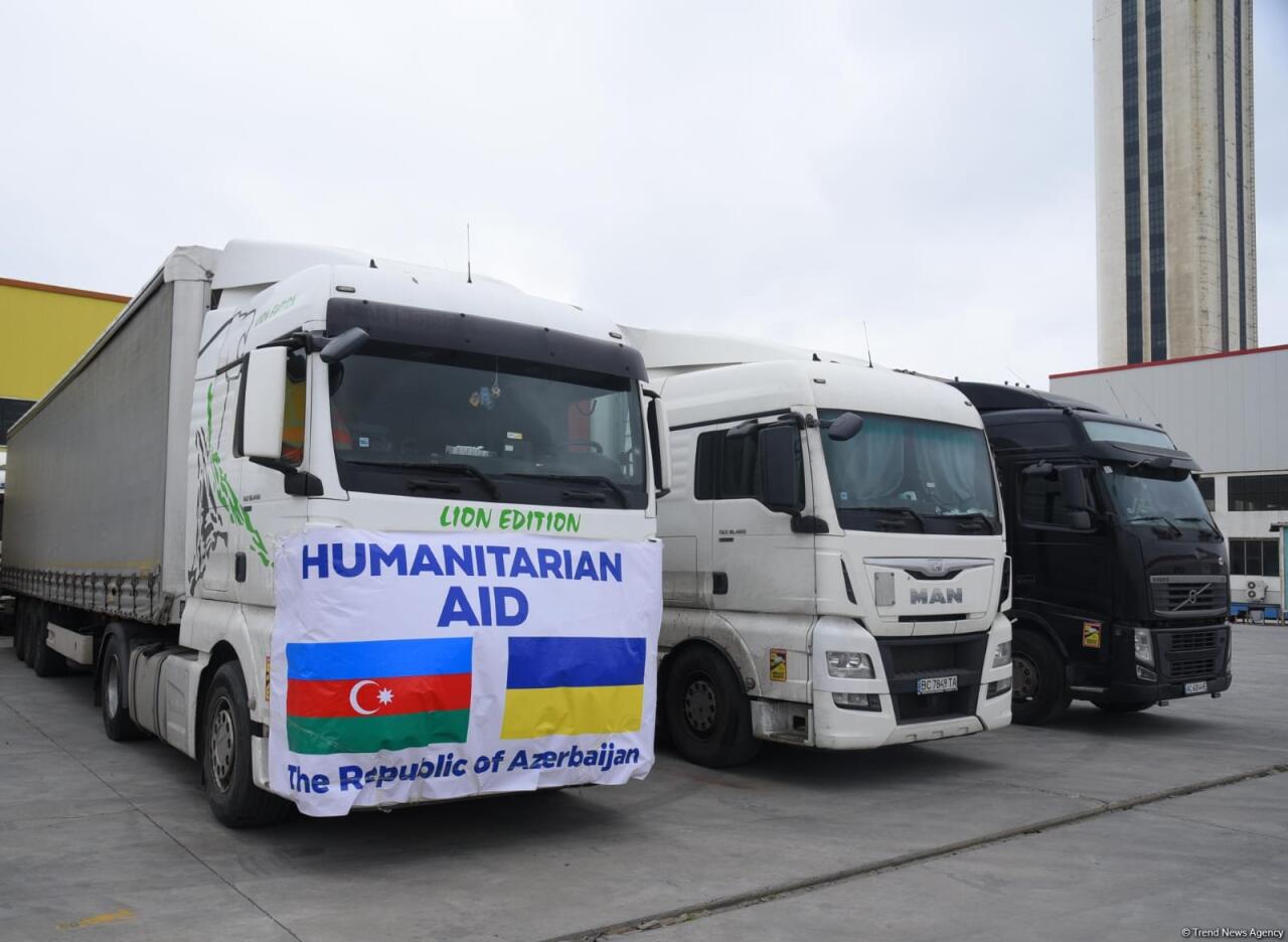 Азербайджан направил в Украину очередную партию гуманитарной помощи