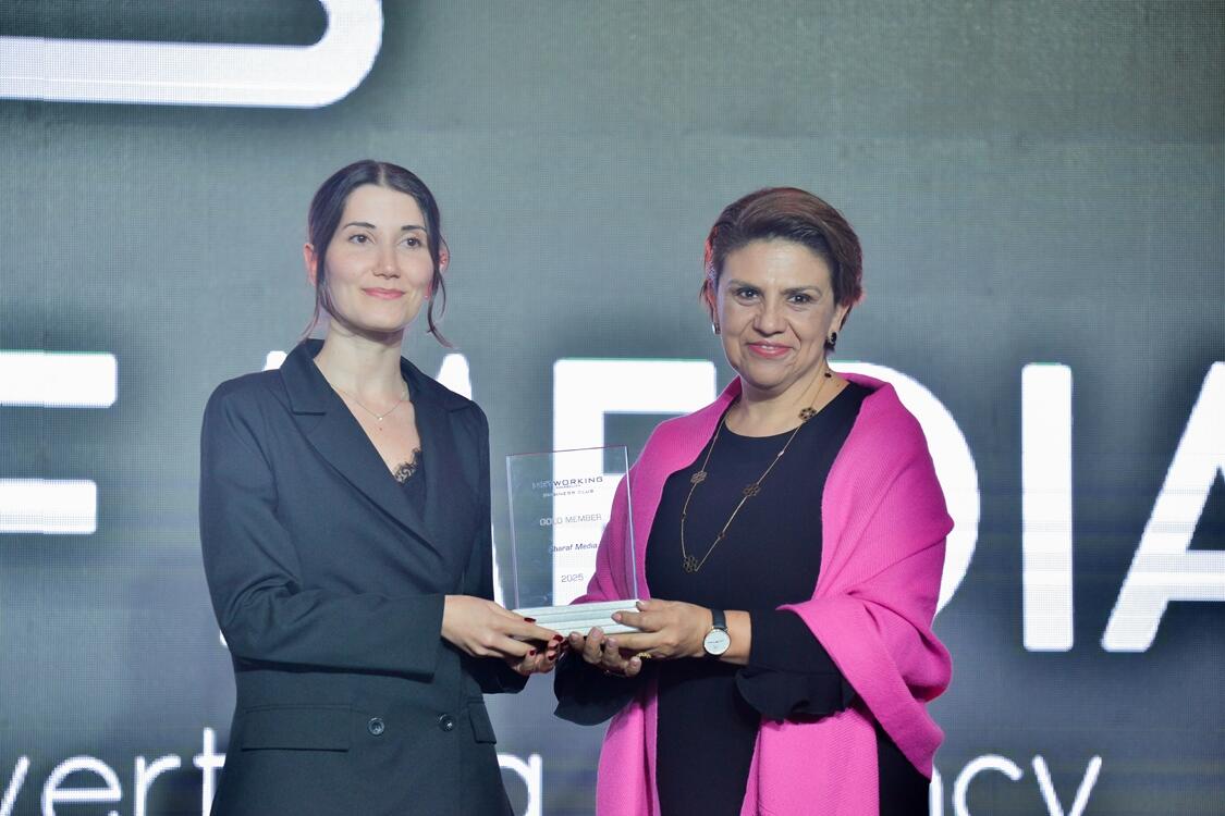"Networking Gala Night" tədbiri keçirildi