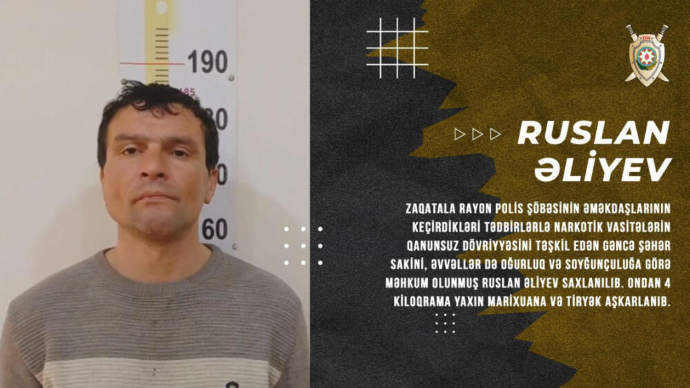 В Загатальском районе задержан наркокурьер