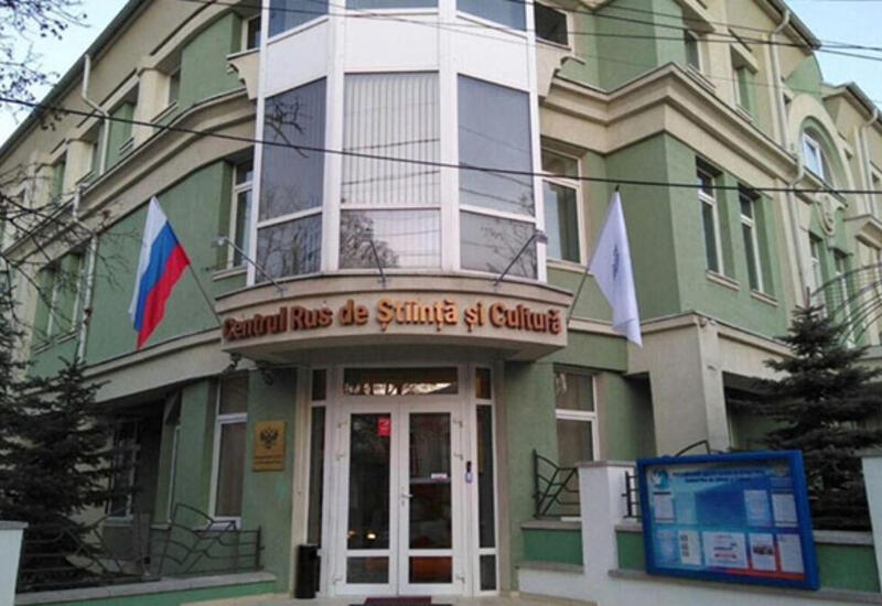 Daha bir ölkə “Rus Evi”ni