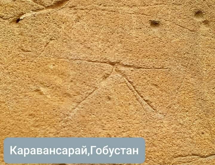Тамги в Азербайджане – древний ключ от кода тюркской идентичности