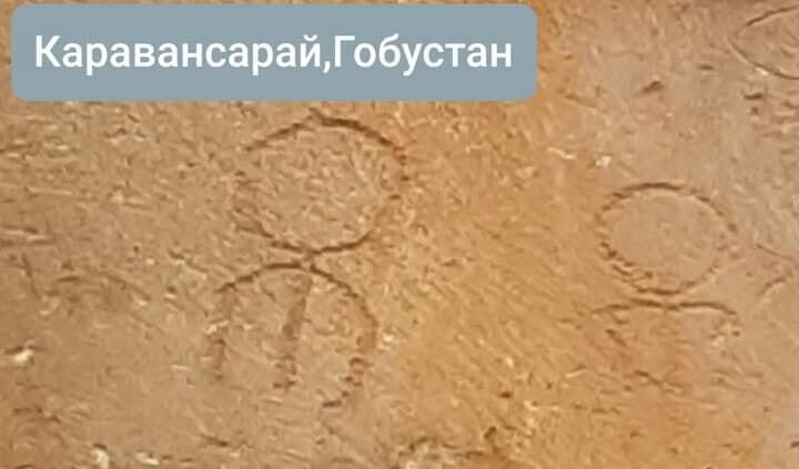 Тамги в Азербайджане – древний ключ от кода тюркской идентичности