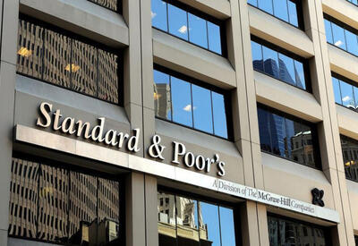 Что ждет банковский сектор Азербайджана в 2025 году - ПРОГНОЗ S&P