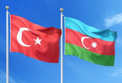 Турция и впредь будет продолжать стоять рядом с Азербайджаном - МИД