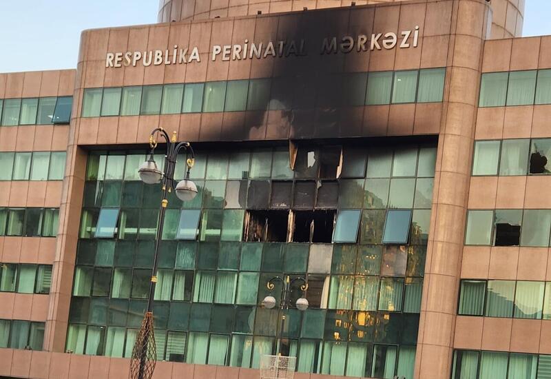 Perinatal Mərkəz cərimələndi