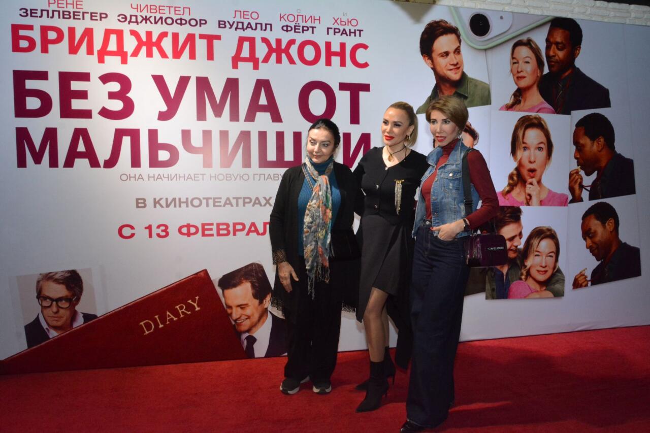 В Баку состоялся предпремьерный показ британской романтической комедии