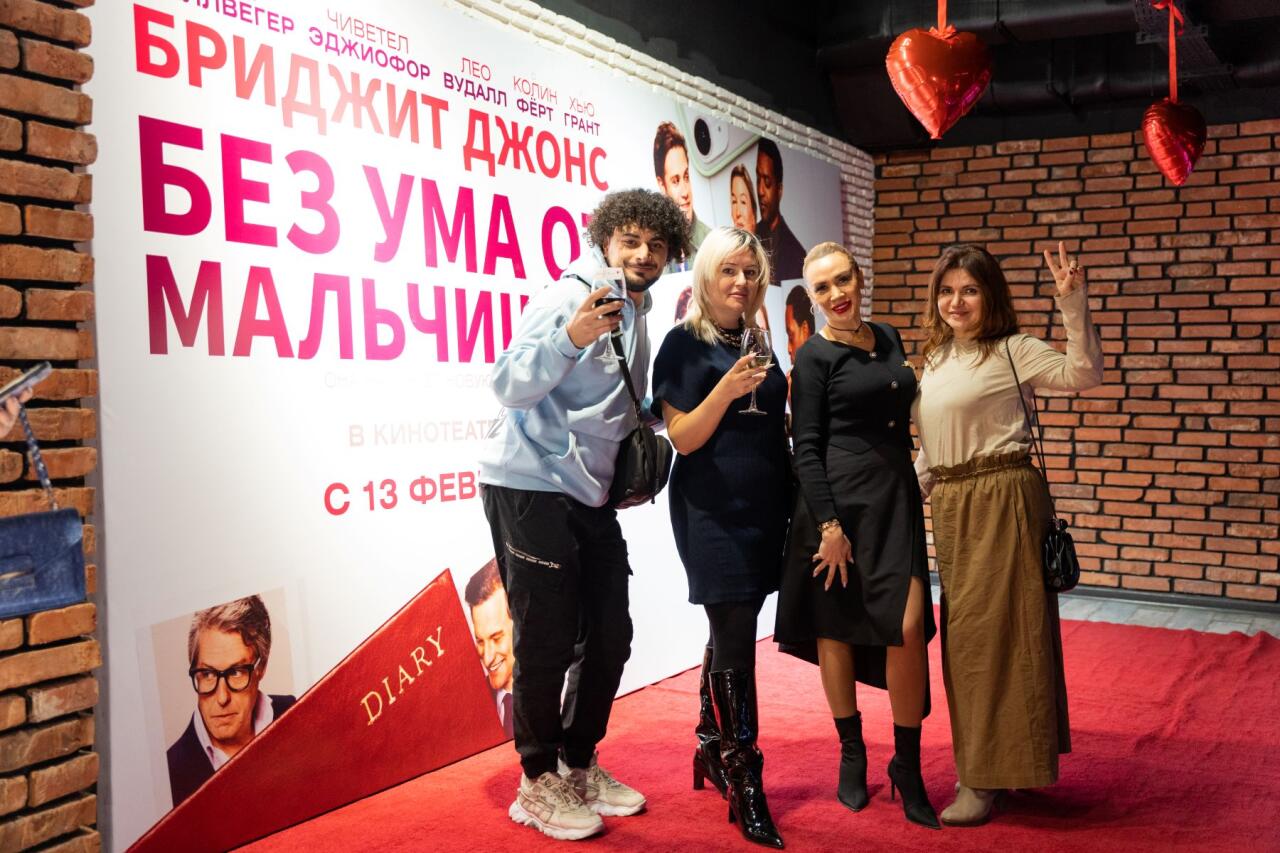 В Баку состоялся предпремьерный показ британской романтической комедии