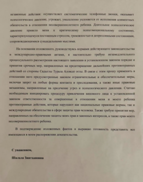 Tural Sadıqlının keçmiş xanımı səfirə müraciət etdi: ölümlə HƏDƏLƏNİB