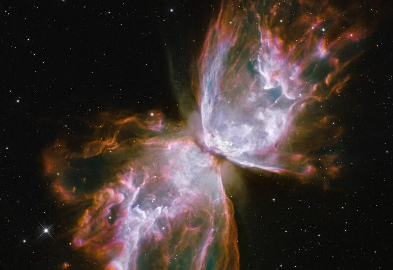 Ученые раскрыли новые источники «молекулы, создавшей Вселенную»