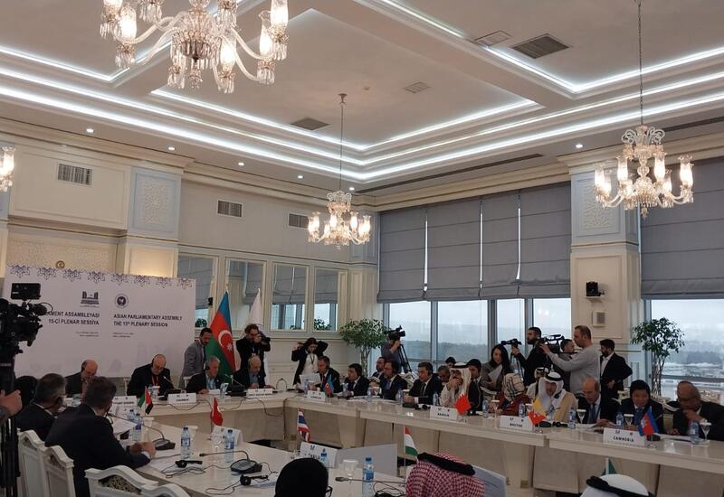Приняты 8 проектов резолюций по политическим вопросам Азиатской парламентской ассамблеи