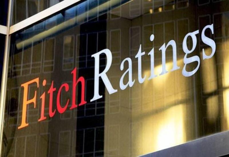 Fitch пересмотрело прогнозы по нефти и газу