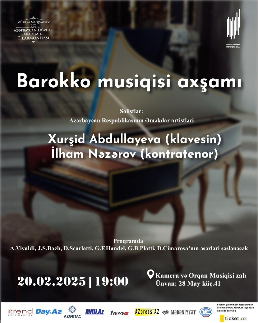 В Баку состоялся вечер музыки барокко