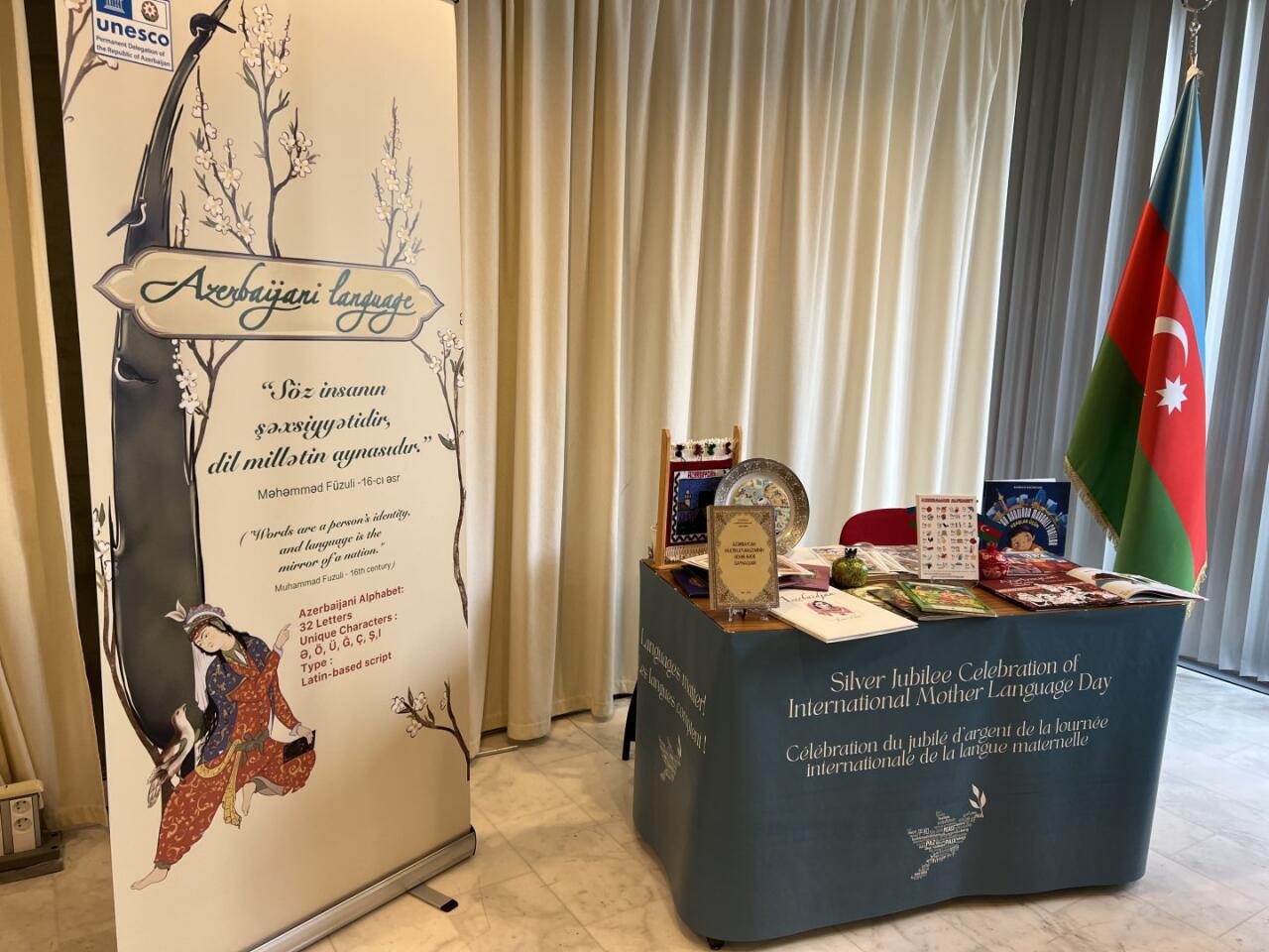 UNESCO-nun mənzil-qərargahında Beynəlxalq Ana Dili Günü qeyd olunub