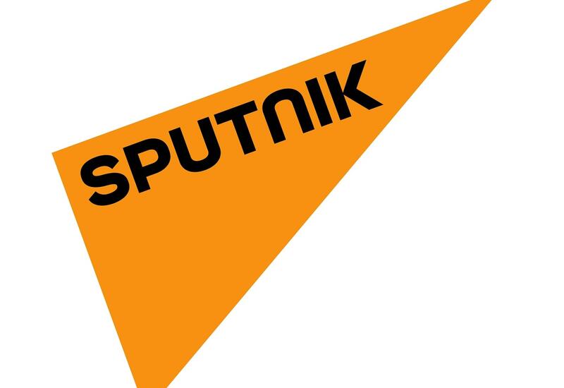 Sputnik Азербайджан ликвидирован
