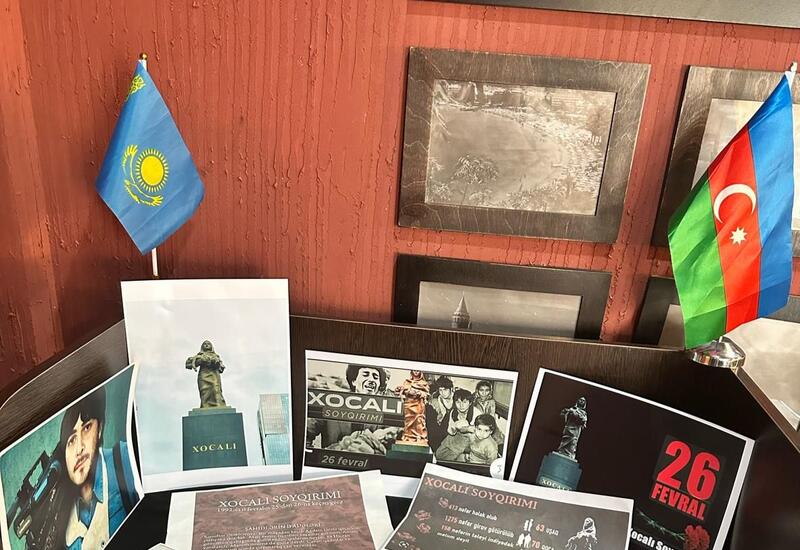 В Казахстане прошли памятные мероприятия в связи с годовщиной Ходжалинского геноцида