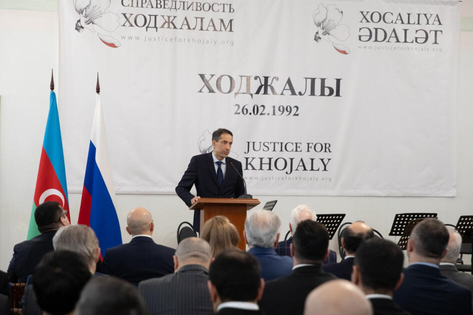Посол Рахман Мустафаев призвал парламент России дать справедливую оценку Ходжалинским событиям