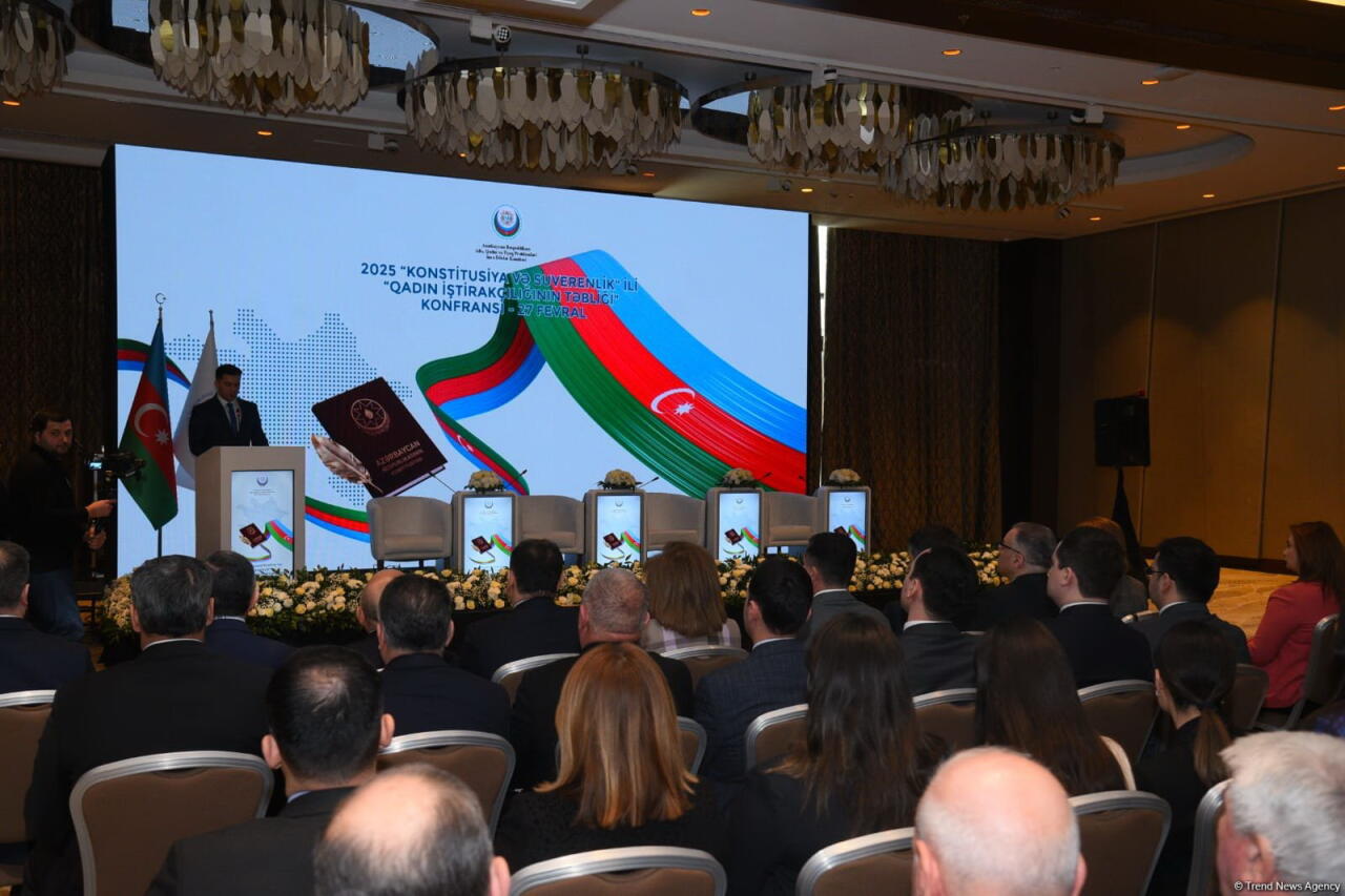 В Баку состоялась конференция на тему "Продвижение участия женщин"