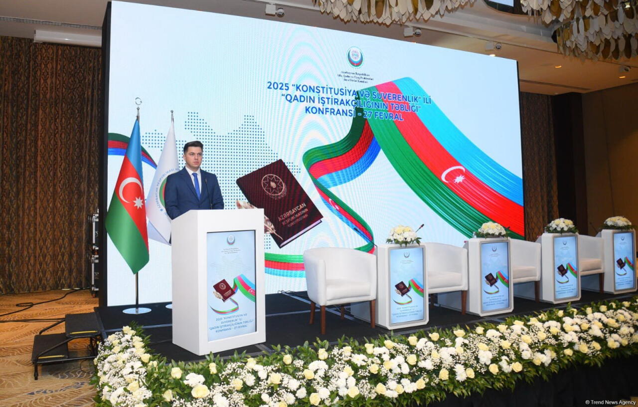 В Баку состоялась конференция на тему "Продвижение участия женщин"