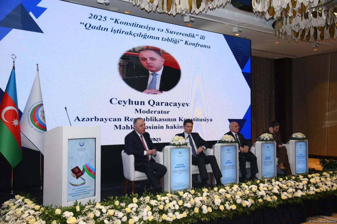 В Баку состоялась конференция на тему "Продвижение участия женщин"